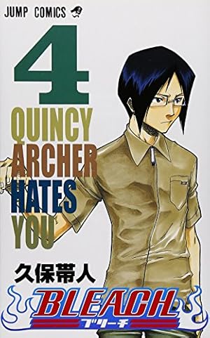 BLEACH 11 | 久保 帯人 |本 | 通販 | Amazon