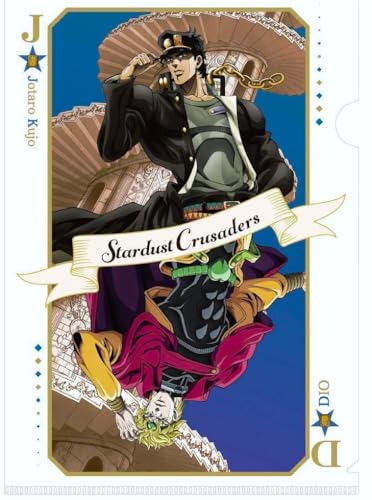 ジョジョの奇妙な冒険 クリアファイル 空条承太郎 ディオ DIO （螺旋階段） スターダストクルセイダーズ ジョジョ ワールド THE JOJO WORLD 公式 グッズのサムネイル