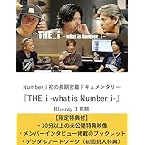 Number_i 『THE_i -what is Number_i-』(封入特典付)【Blu-ray】長期密着 ドキュメンタリー ナンバーアイ ブルーレイ なんばーあい