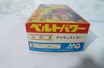 【美品】野村トーイ ダイキャスト アナライザー 当時物 @2254 Amazon.co.jp: 野村トーイ ダイキャストカー マイティーモー