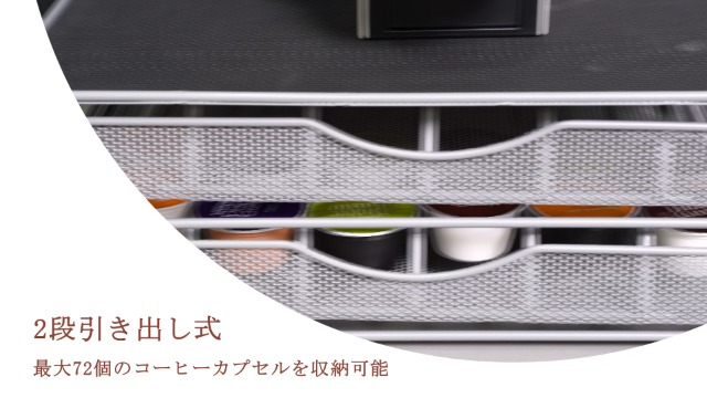 Amazon.co.jp: ZNM ドルチェグスト 専用 カプセルホルダー 引き出し
