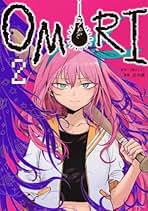Amazon.co.jp: OMOCAT: 本
