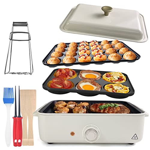 HeHoGoGo 3 in 1 Multifunctional Electric Griddle Electric Skillet Nonstick Baking Maker with 3 Interchangeable Baking Plates for Takoyaki Maker Cake Pop Maker Pancake Maker White