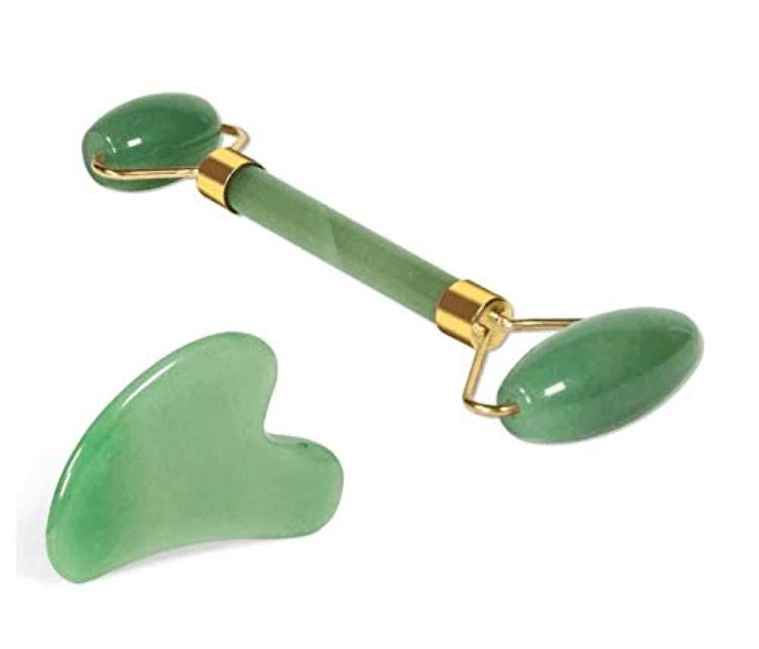 2pcs/Set Anti-Aging Jade Roller Massage Face-lift GuaSha Natural Jade Board Scraping Tool Beauty Face Thin Scraping Massage Tools, Natural Stone Guasha Board For SPA Treatment With Box for Face