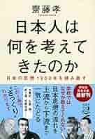 51O6CNURRVL._AC_SY200_QL15_.jpg