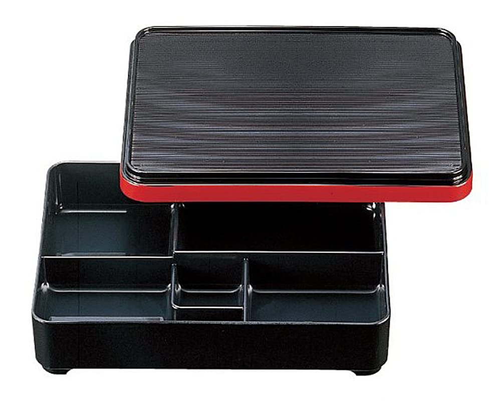 Echizen Lacquerware Sajibee 8.5 inch Long Hand Bento Box Kurobuchi Vermicelli Commercial Bento Box with Integrated Dividers Slim Main Unit 10.1 x 8.0 x 2.5 inches (257 x 203 x 63 mm)