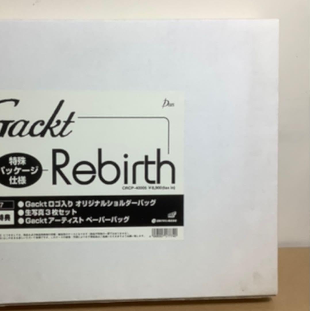 Rebirth(特殊パッケージ) GACKT