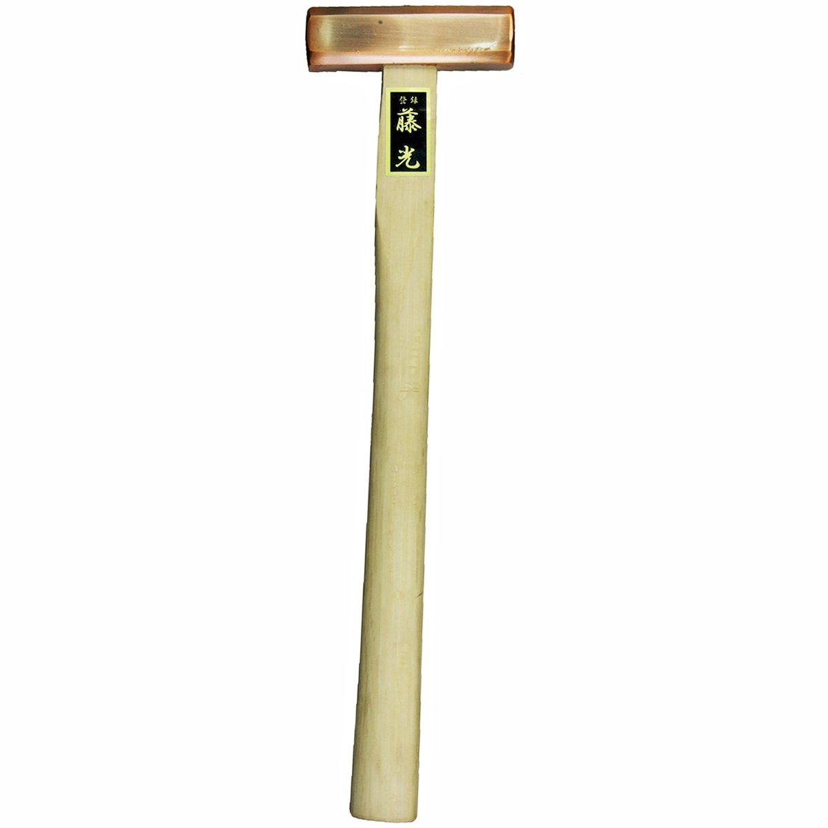 尺八・後藤双上銘 60cm 尺八・後藤双上銘 60cm 尺八・後藤双上銘 60cm