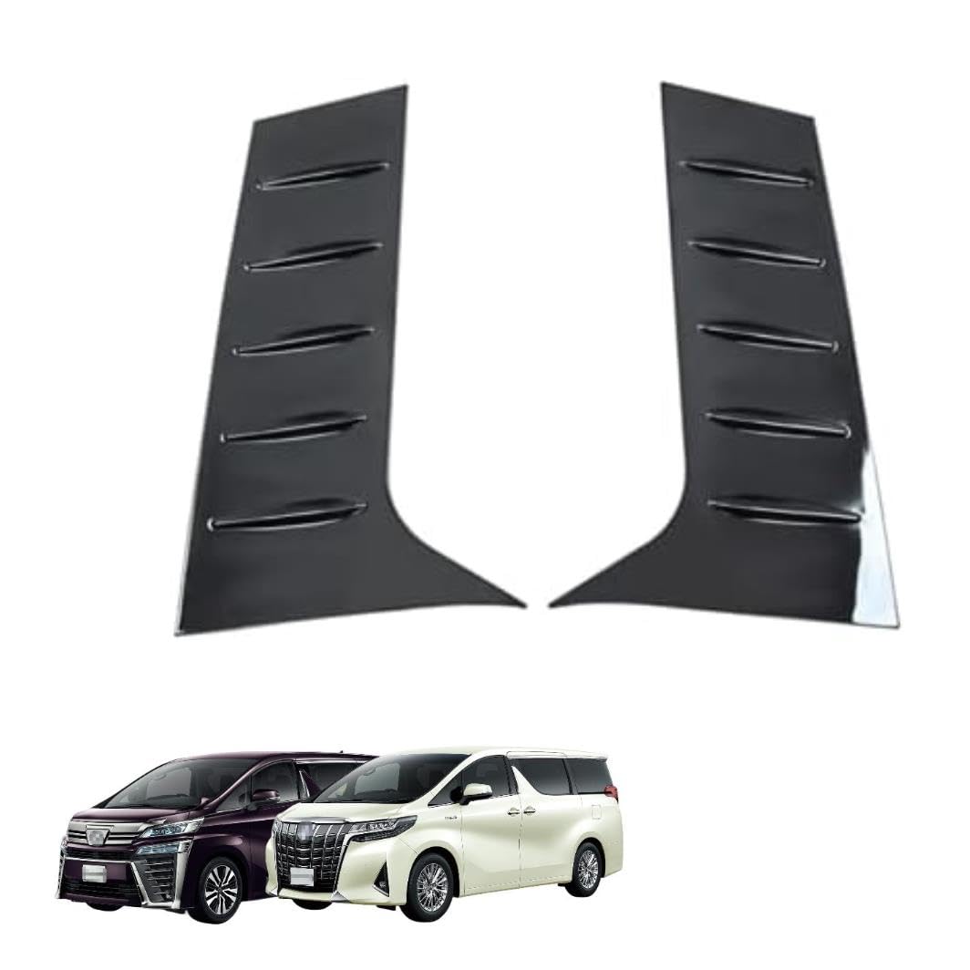 30アルファード　ヴェルファイア　後期　リアピラーカバー Amazon | 【Black Car】アルファード/ヴェルファイア 30系 前期 後期