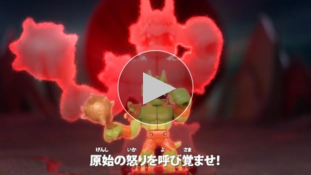 Amazon | ハシートップイン AKEDO シングルパック トリケラ