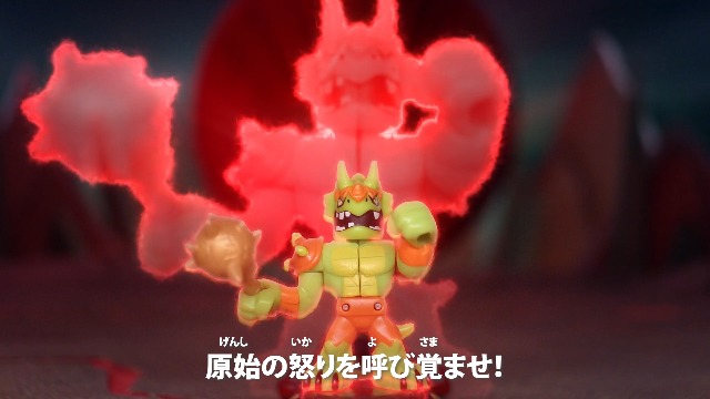 R様　akedo ショートアウト　サンドトラップ　バックトゥース シングルパック | ハシートップイン公式オンラインストア