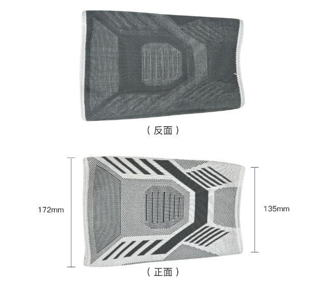 Non-slip Knee Pads for Women and Men Outdoor Meniscus Joint Support