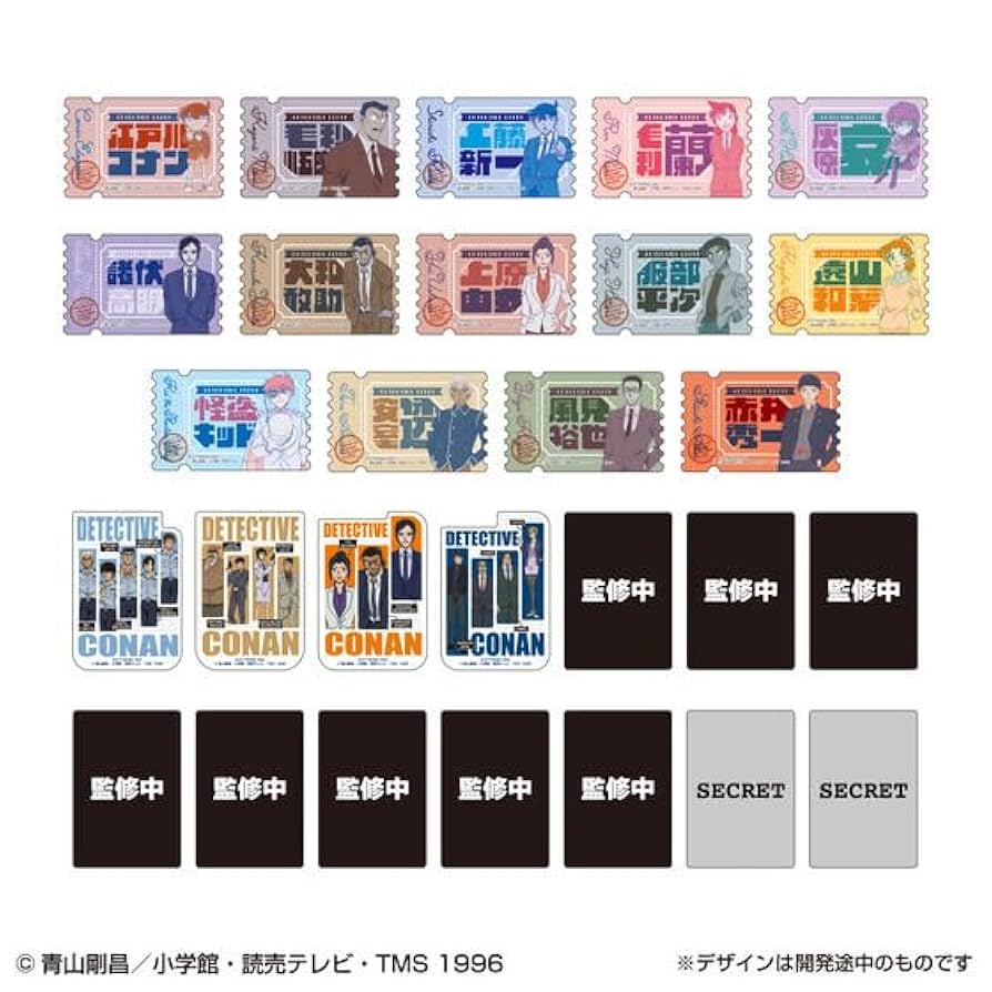 Amazon | 【10個バラ売り】モバイルステッカーコレクション 名探