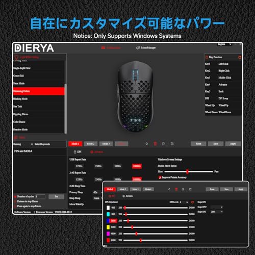 DIERYA Falcon M1 ワイヤレスゲーミングマウス の商品画像 8