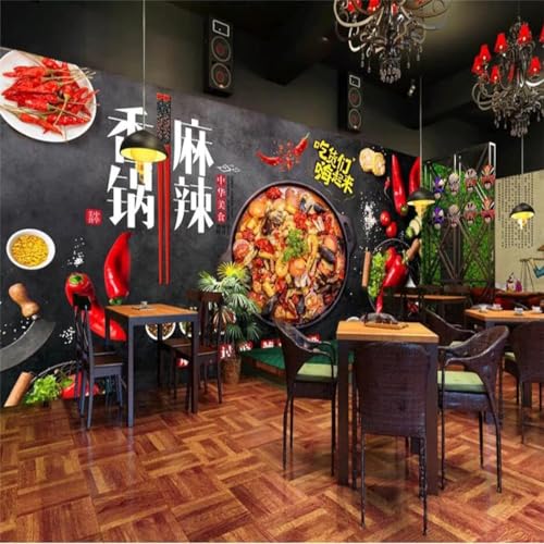 Tzxztt Puchero Picante Papel Pintado Moderno 3d Seda En Relieve Tonos Neutros Material Ideal Para SalóN Dormitorio-300cm×210cm