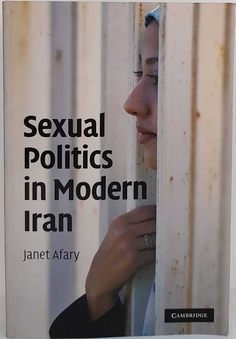 Sexual Politics in Modern Iran