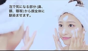 Amazon | CHIE プレミアムW酵素洗顔パウダー (1本) 60g 約90日分 箱入