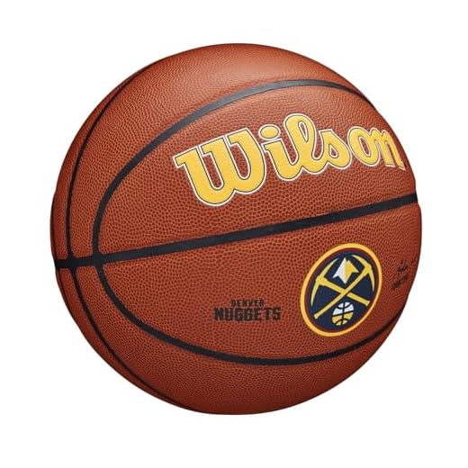 Wilson Basketball NBA Team Tribute, Denver Nuggets, Outdoor, Gummi, Größe: 7