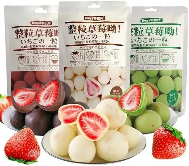 Matcha Chocolate Freeze-Dried Strawberry Snacks - 4 Flavors, 60g Bag