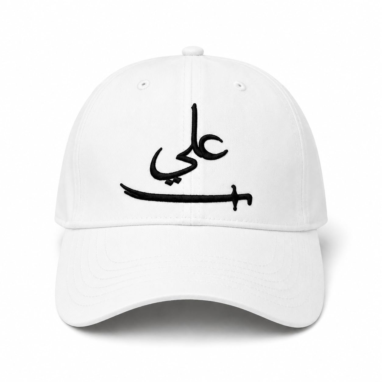 hussain caps Ya Ali with Zulfiqar Embroidered White Cap-picture-29