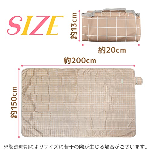 CONERU レジャーシート コンパクト 軽量 大判 撥水加工 ピクニック 運動会 (ブラウンチェック 150×200cm) 2枚目