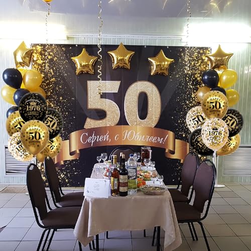 Image of TONIFUL 4 Set 70th Birthday Decor Printed 1956 Black Gold Balloon Stand