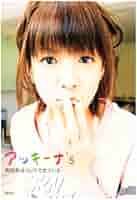 51O6eBi2SEL._AC_SY200_QL15_.jpg