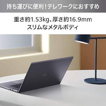 Amazon.co.jp: HUAWEI MateBook D 15 ノートパソコン 15.6インチ