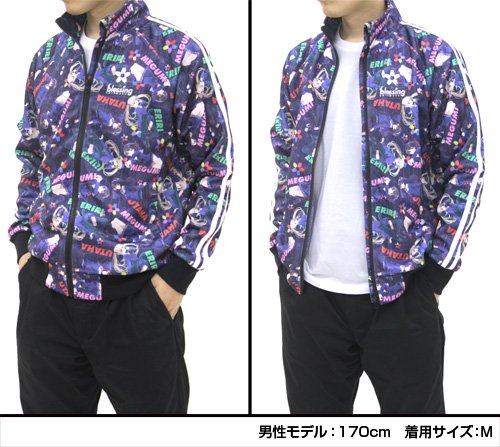 Amazon.co.jp: 冴えない彼女の育てかた フルグラフィック ジャージ M 