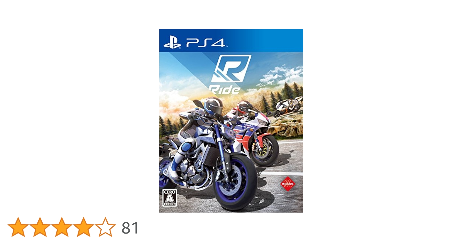 (未使用･未開封品)　RIDE - PS4 kmdlckf Amazon.co.jp: RIDE - PS4 : ゲーム