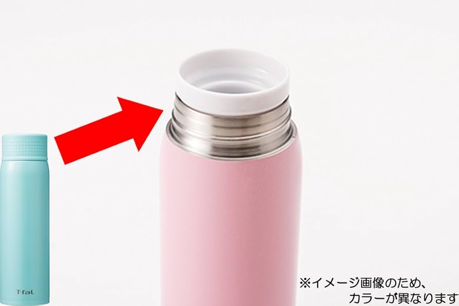 Amazon｜ティファール 水筒 マグボトル 500ml Ag+抗菌仕様 軽量