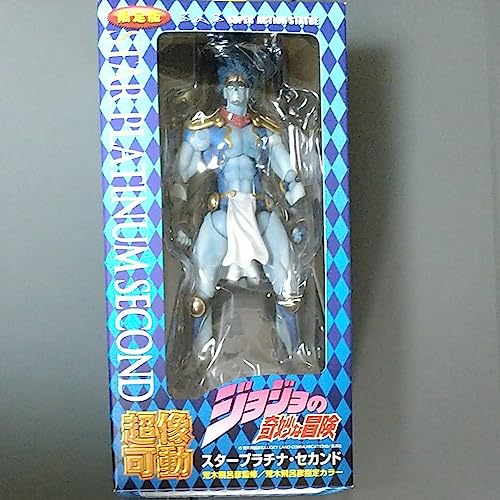超像可動 ジョジョの奇妙な冒険 第三部 10. スタープラチナ セカンド 超像可動 ジョジョの奇妙な冒険 第三部 10. スタープラチナ セカンド
