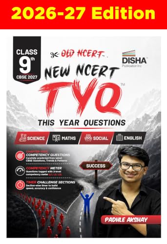 Image of TYQ - This Year Questions - CBSE Class 9 Chapter- wise Competency Questions for 2027 exams Science, Mathematics, Social Science & English by Padhle Akshay