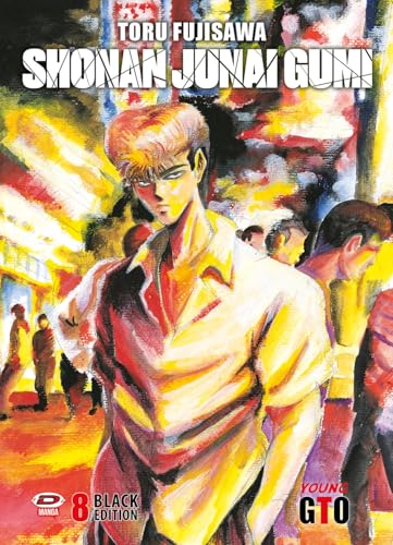 Shonan Junai Gumix. Black Edition (Vol. 8)