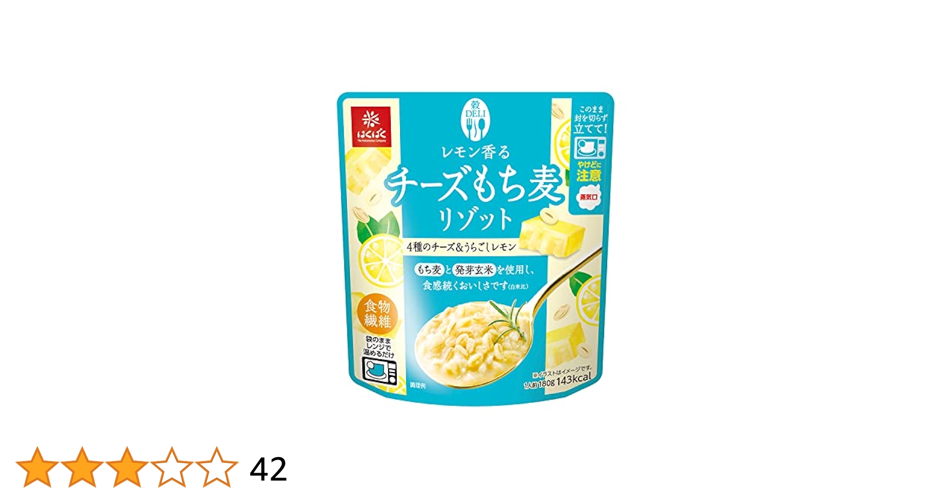 専用出品です。 専用出品です。 Z/X/ゼクス/E50/ネクスト・フロンティア/SR/R/N