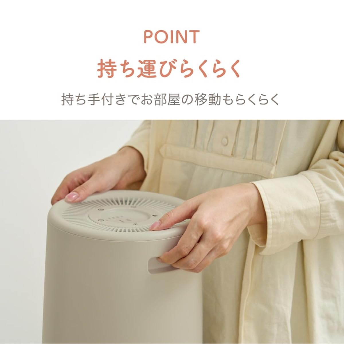 Amazon | アピックス 360°セラミックヒーター どこでもこたつ リモコン