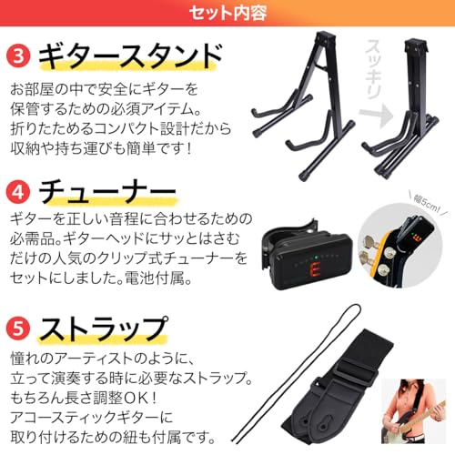 YAMAHA FG820