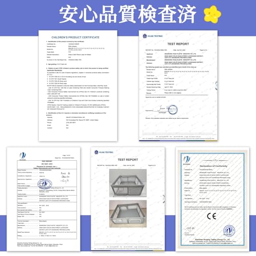 ベビーサークル フェンス ベビーフェンス ペットフェンス フェンス 室内外対応 安全ゲート 自由に組み合わせ ベビーゲート栅 多機能 脱走防止フェンス 折り畳み 扉付き 室内遊具 持ち運び便利 滑り止め吸盤 (150x200x65CM、ドアなし/グレー) - 画像 7