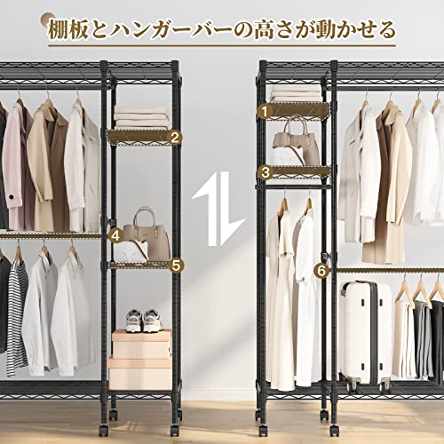 Amazon｜ハンガーラック 頑丈 ワードローブ 幅86cm ハンガーラック大