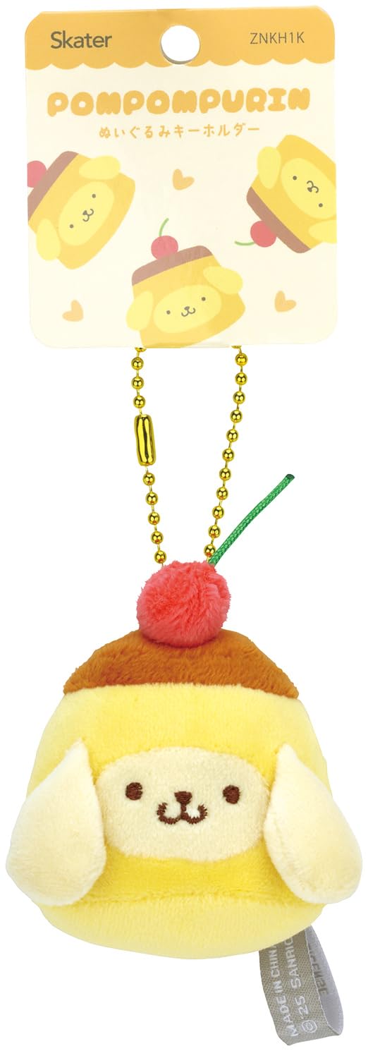 Amazon.co.jp: [スケーター] キーホルダー ZNKH1K-67992