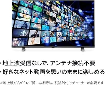 Amazon.co.jp: 【Amazon.co.jp限定】iFFALCON テレビ 32V型 Google TV Amazon.co.jp: 【Amazon.co.jp限定】iFFALCON テレビ 32V型 Google TV