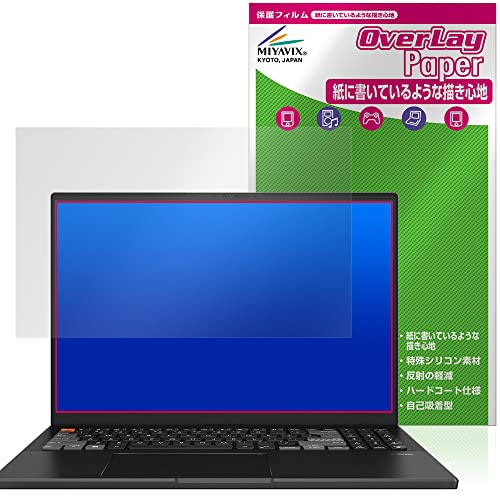 �~���r�b�N�X ASUS Vivobook Pro 16X OLED N7601�V���[�Y �p ���̂悤�ȏ����S�n ���������� �ی�t�B���� �h�w�� �h�C�A ���{��