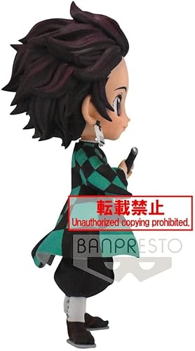 Miniatura 5 de Banpresto Demon Slayer Tanjiro Kamado Q posket Figura ver.1