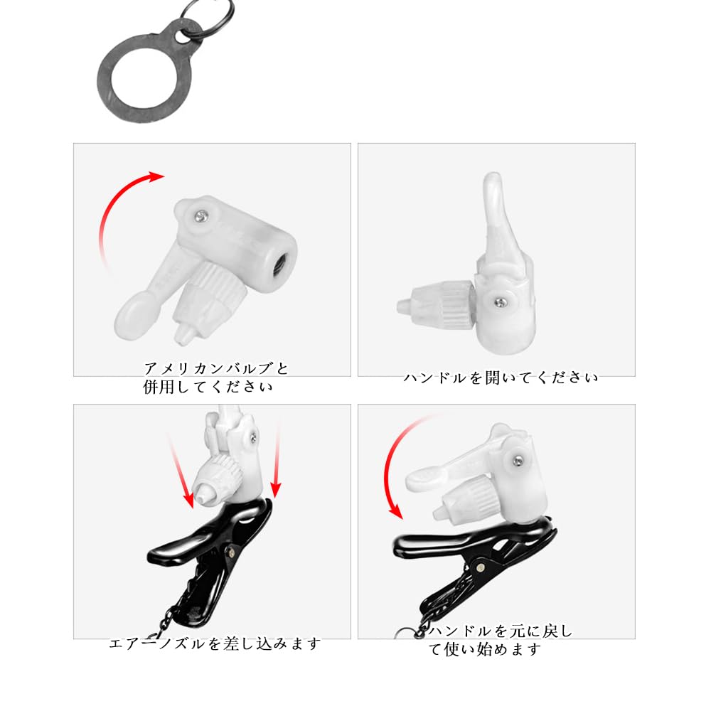 Amazon | 自転車 空気入れ アダプター 自転車バルブ バルブ変換