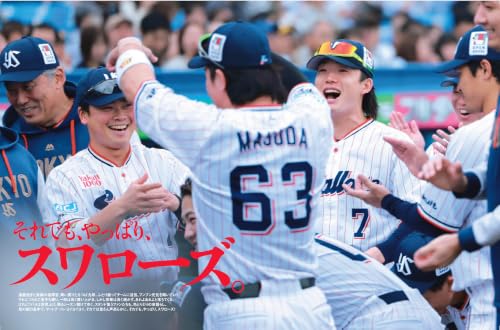 Amazon.co.jp: Sports Graphic Number: 本、バイオグラフィー、最新