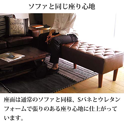 Amazon.co.jp: North Orange: レザーソファ