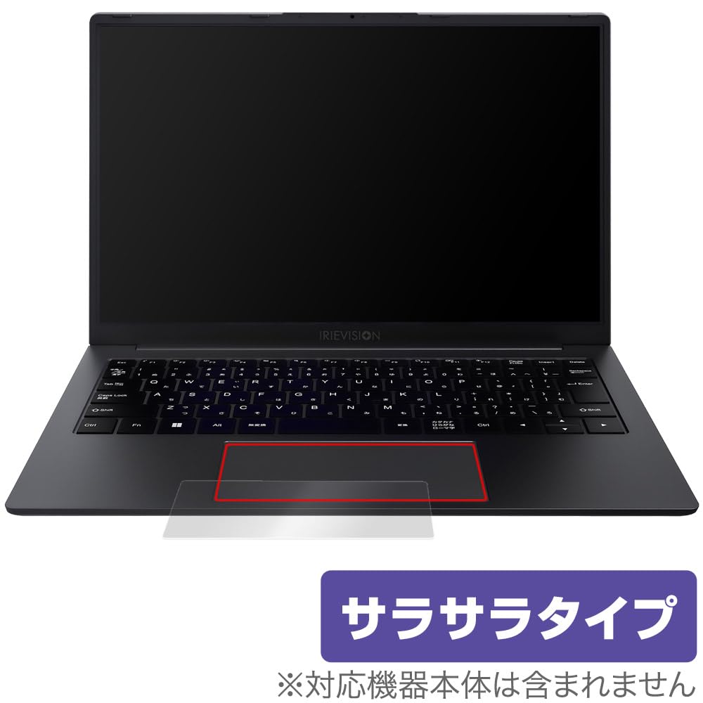 Amazon.co.jp: ミヤビックス IRIEVISION 14.1インチ 軽量ノート
