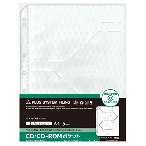 Amazon.co.jp: プラス リフィル CD・DVD用 A4 6面ポケット 4・3穴 5枚