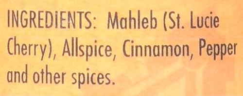 Miniatura 2 de Seven Spice - Estilo Lebonés 20 oz - Zamouri Spices