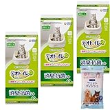 デオトイレ 消臭 抗菌シート 10枚 ： 通販・価格比較 [最安値.com]